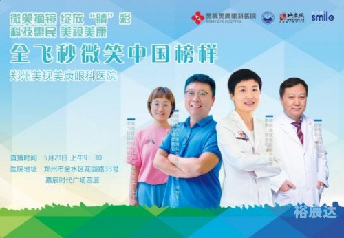 中国彩摘网今天最新消息中国彩摘网，引领彩民新风尚-第2张图片