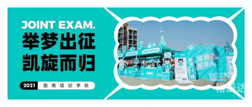 大本营是什么意思大本营，构建梦想的摇篮-第2张图片