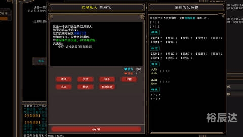电玩巴士PC游戏下载指南