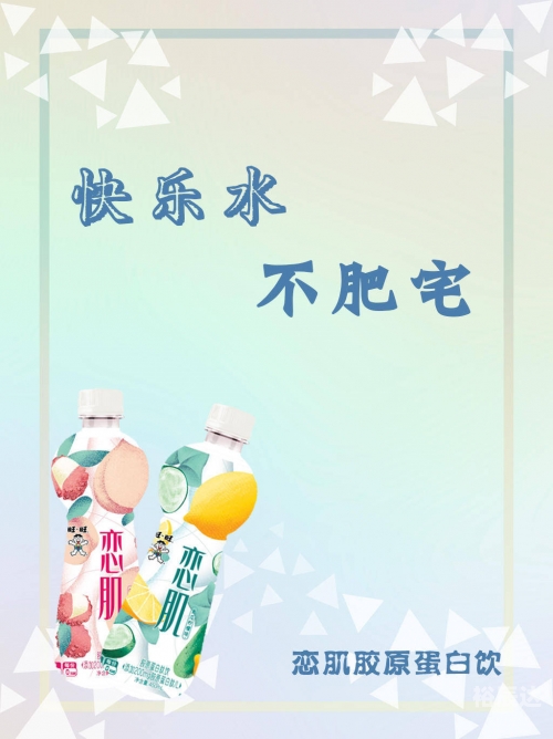 旺旺网论坛旺旺网论坛，探索网络交流的新天地