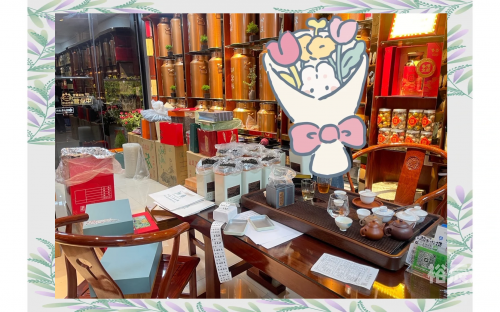 广州茶叶市场概览
