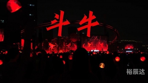 百人斗牛下载百人斗牛下载，探索神秘文化背后的诱惑