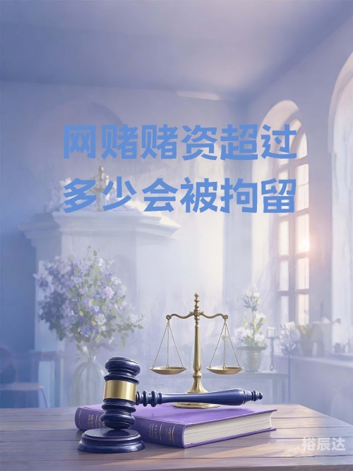 天下彩wap天下彩wap，网络赌博的陷阱-第1张图片