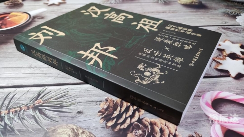 千古一胆独胆来了百度千古一胆独胆来了-第3张图片