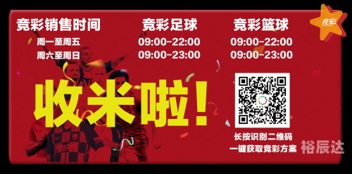 彩客网安全吗-第1张图片