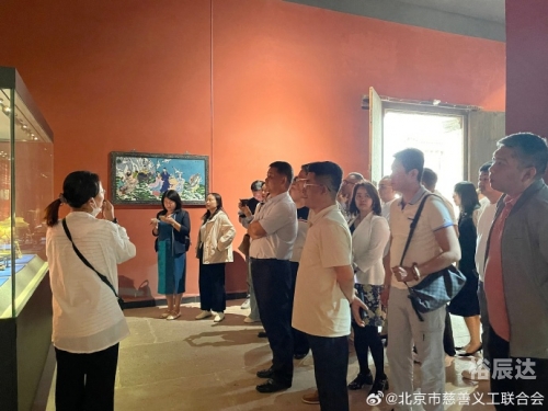 四海图源四海图源，探寻文化瑰宝-第1张图片