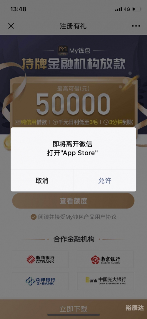 苹果官网入口苹果官网入口介绍