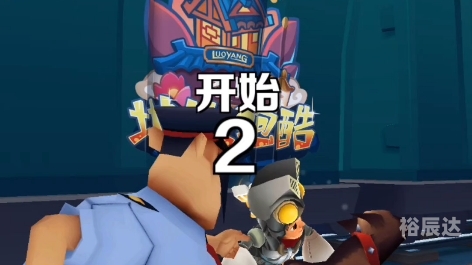 颠倒黑白剧情颠倒黑白2中文版-第2张图片