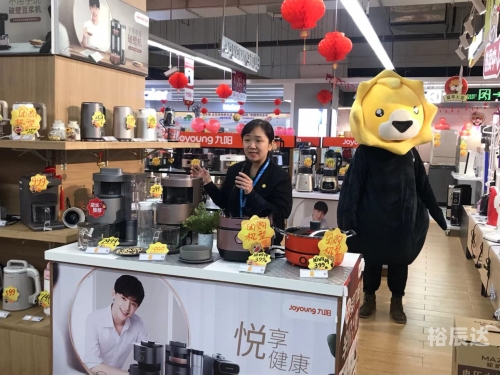 海南团购网站海南团购网，一站式购物新体验-第1张图片