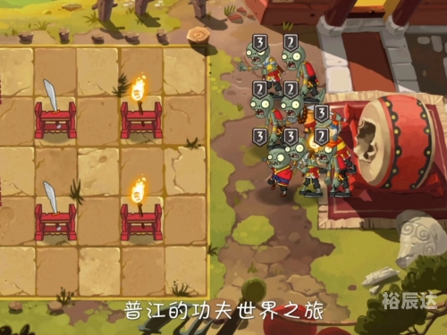7k7k功夫派小游戏，探索游戏世界的奇妙之旅