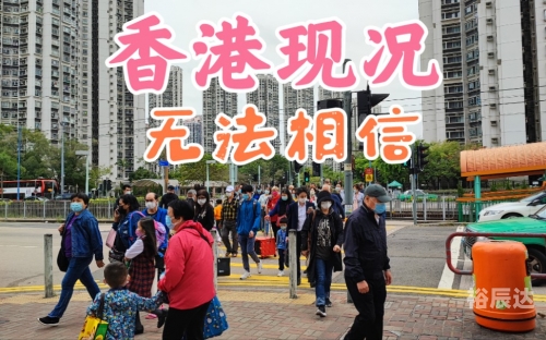香港2021年开奖结果香港2021年开奖结果回顾