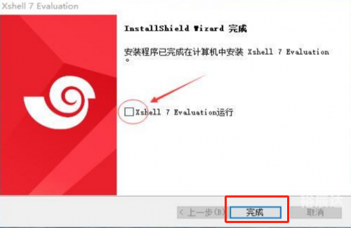 xfbapp幸福宝官网在线打开站长统计XFBAPP幸福宝官网在线打开，探索便捷与幸福的双重体验