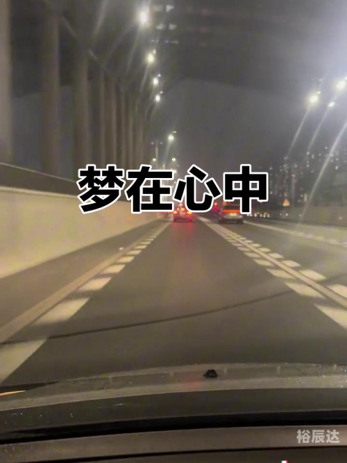 圆梦庄园圆梦庄园，追寻梦想的乐园