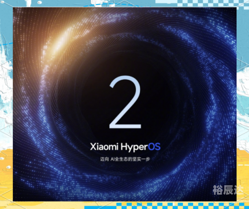 全讯官网全讯网首页，引领信息新时代-第1张图片