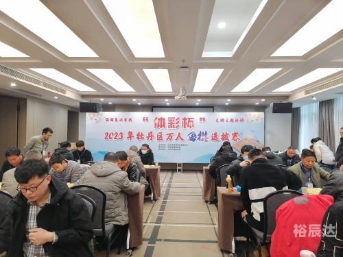 官方高手万人交流社区万人堂心水论坛，探寻心灵共鸣的殿堂-第2张图片