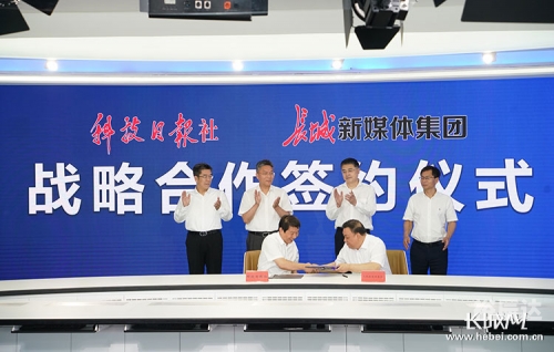 本港台现场直播开奖报码开奖结果本港台，文化交流与媒体融合的新窗口-第1张图片