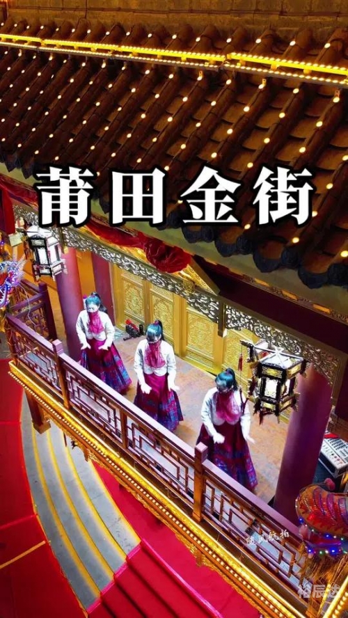 莆田步行街，繁华与历史的交织-第1张图片