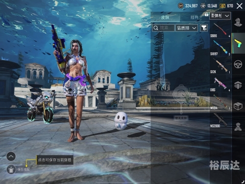 pubg是什么游戏的简称揭秘PUBG，一款热门的电竞游戏-第1张图片