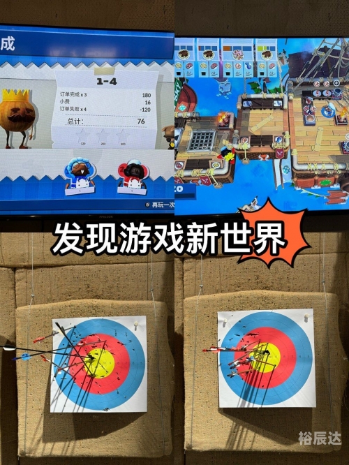 棋牌娱乐网棋牌娱乐网，探索数字娱乐新世界-第2张图片