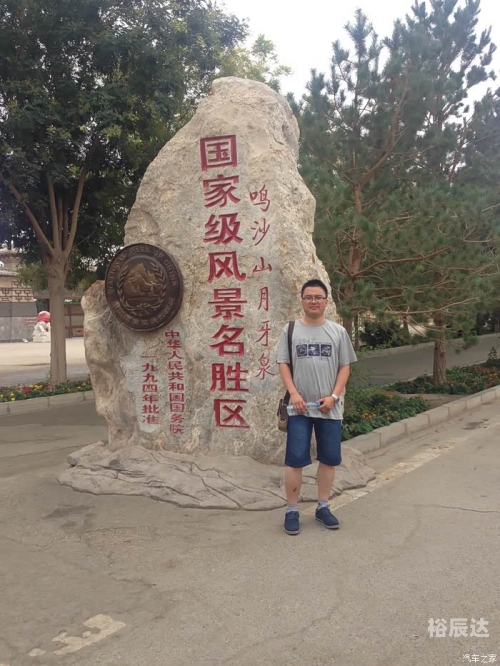 兄弟论坛兄弟论坛，交流与成长的平台
