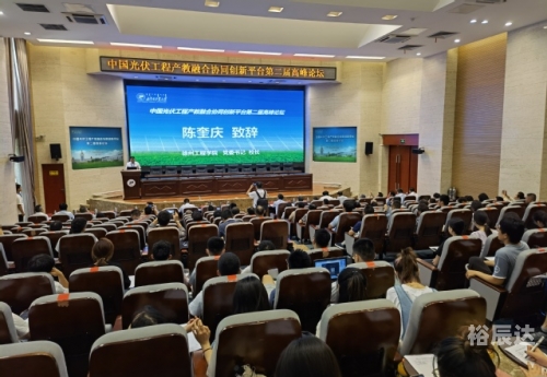 兄弟论坛兄弟论坛，交流与成长的平台-第2张图片