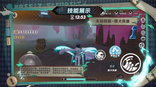 球探比分手机手手机版球探比分球探比分手机版，精准赛事追踪与智能决策工具-第2张图片
