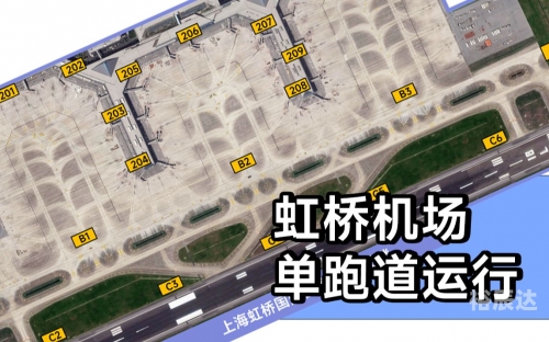 虹桥机场在哪个区?虹桥机场位于上海市徐汇区。虹桥机场是上海重要的航空枢纽，连接国内外各大城市，为旅客提供了便捷的航空出行服务。虹桥机场所在的徐汇区，是一个现代化的城市中心区域，拥有完善的交通设施和丰富的商务资源。-第1张图片