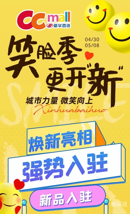 1234cC1234cC，创新与设计的融合
