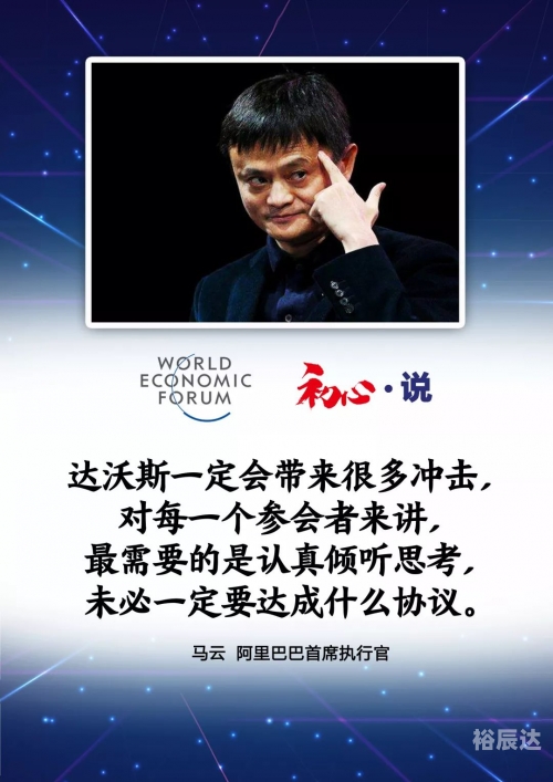 500507百万文字论坛资料，深度解读与实用指南