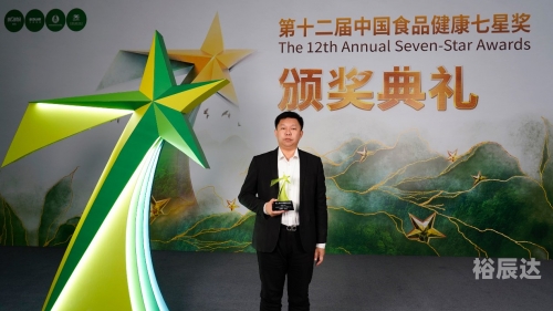 七星官网七星官网，引领行业新风尚-第1张图片