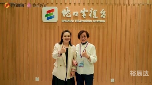 博亚网，引领数字时代的金融新篇章-第2张图片