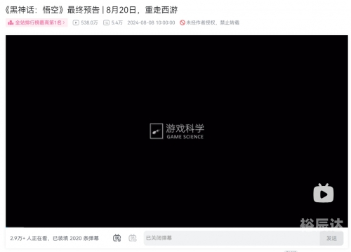 海星体育海星体育，体育新风潮-第2张图片