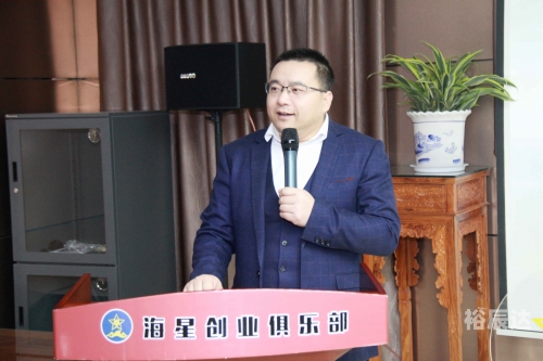海星体育海星体育，体育新风潮-第3张图片