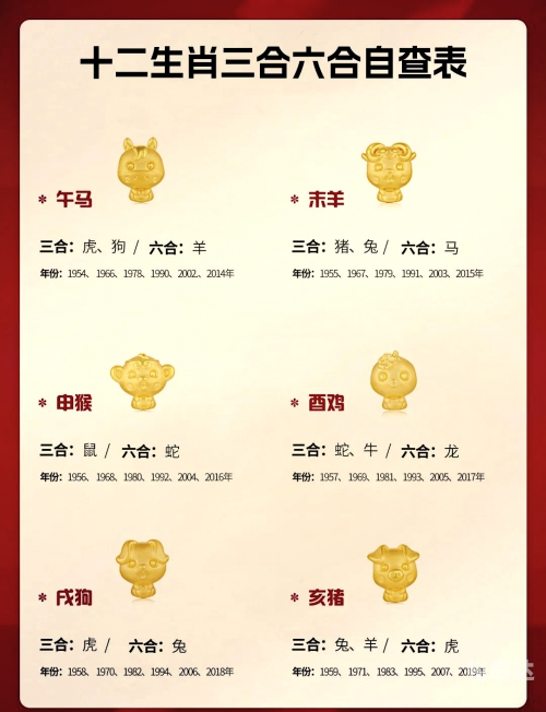 香港马资料大资料大全