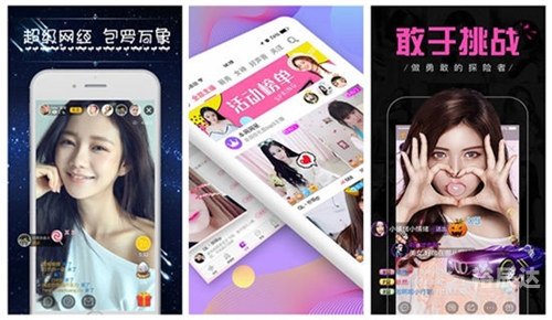 幸福宝app官方在线下载幸福宝APP官方网站下载体验-第1张图片