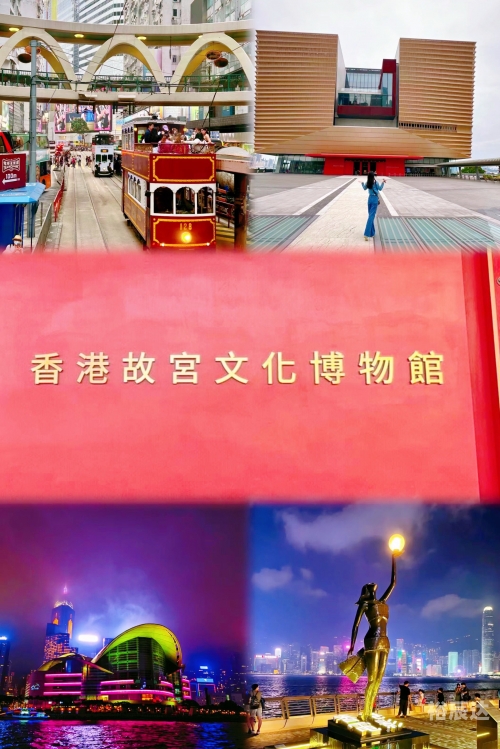 香港澳门资料大全香港t开什么号香港澳门资料大全，T开号码详解-第1张图片
