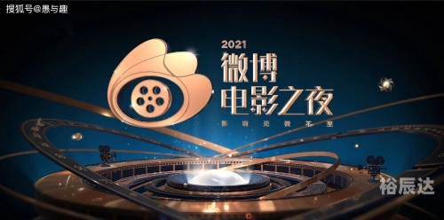 2021今晚出的特马今晚特马盛宴开启