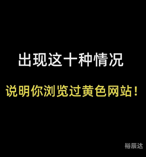 黄金网站APP大全免费黄金网站APP大全免费推荐-第2张图片