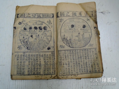 刘伯温精选一肖大公开-第1张图片