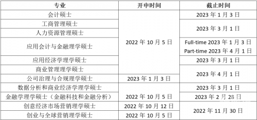 香港资料正版大全2023香港资料正版大全2023-第3张图片