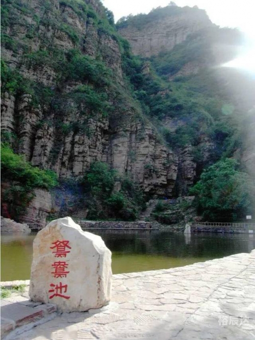 山河之恋-第3张图片