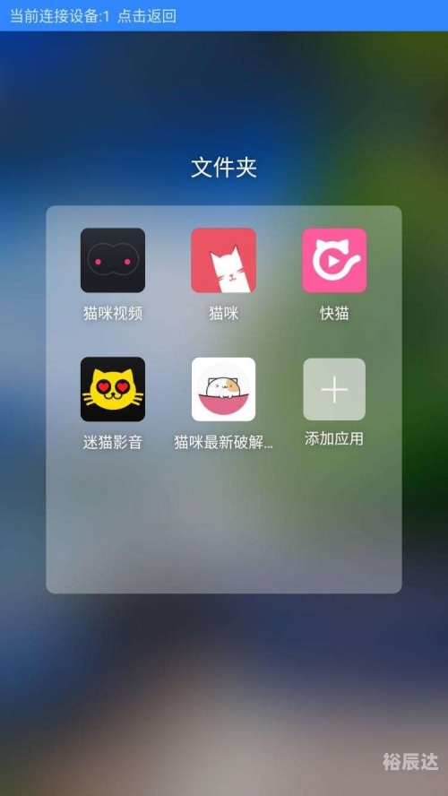 本港台六开奖现场直播软件的特点