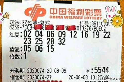 本港台六开奖现场直播软件的特点-第2张图片