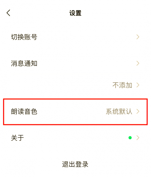微信下载2018最新版微信下载2018最新版，全新体验与功能升级