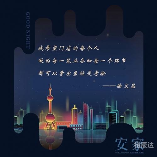 246天天好天下天空彩免费资料大全