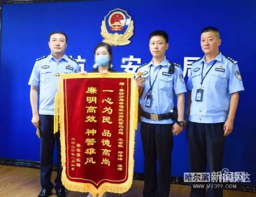 一心为民高手坛-第2张图片