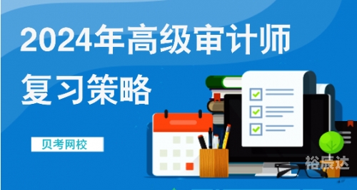 六盒宝典2024年最新版-第2张图片