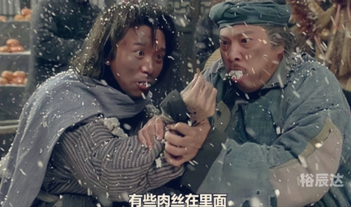 从笑傲开始的江湖路从笑傲开始的江湖路-第1张图片