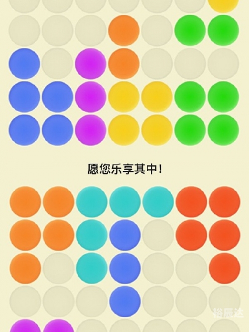 乐七游戏，沉浸其中的游戏世界-第1张图片