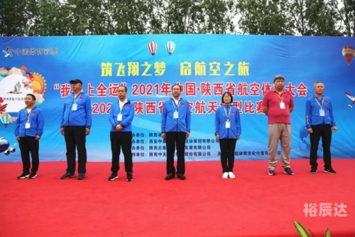 六和合彩开奖六和合彩开奖，彩梦启航